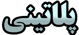 Order